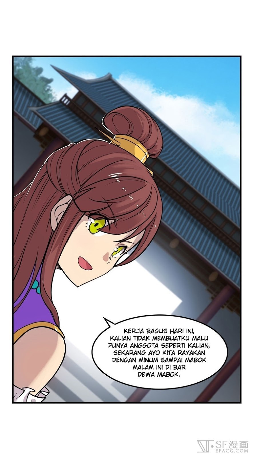 Martial King’s Retired Life Chapter 13 Gambar 6